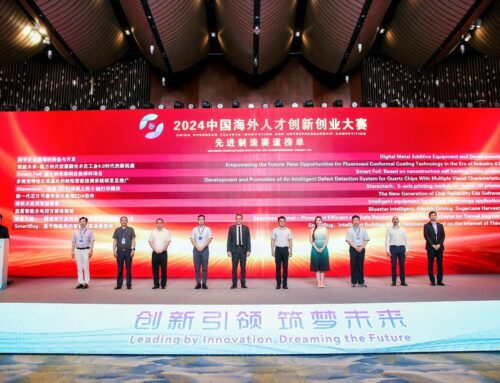 China Overseas Talents Competition 2024: SPICI in Cina per la Final Competition